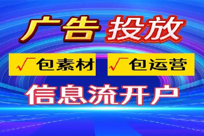 百度竞价广告案例研究：如何实现转化率的大幅提升